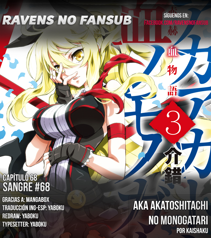 Aka Akatoshitachi no Monogatari-Chapter 68