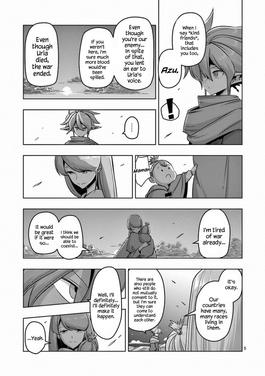 Chapter 76.5 image 2