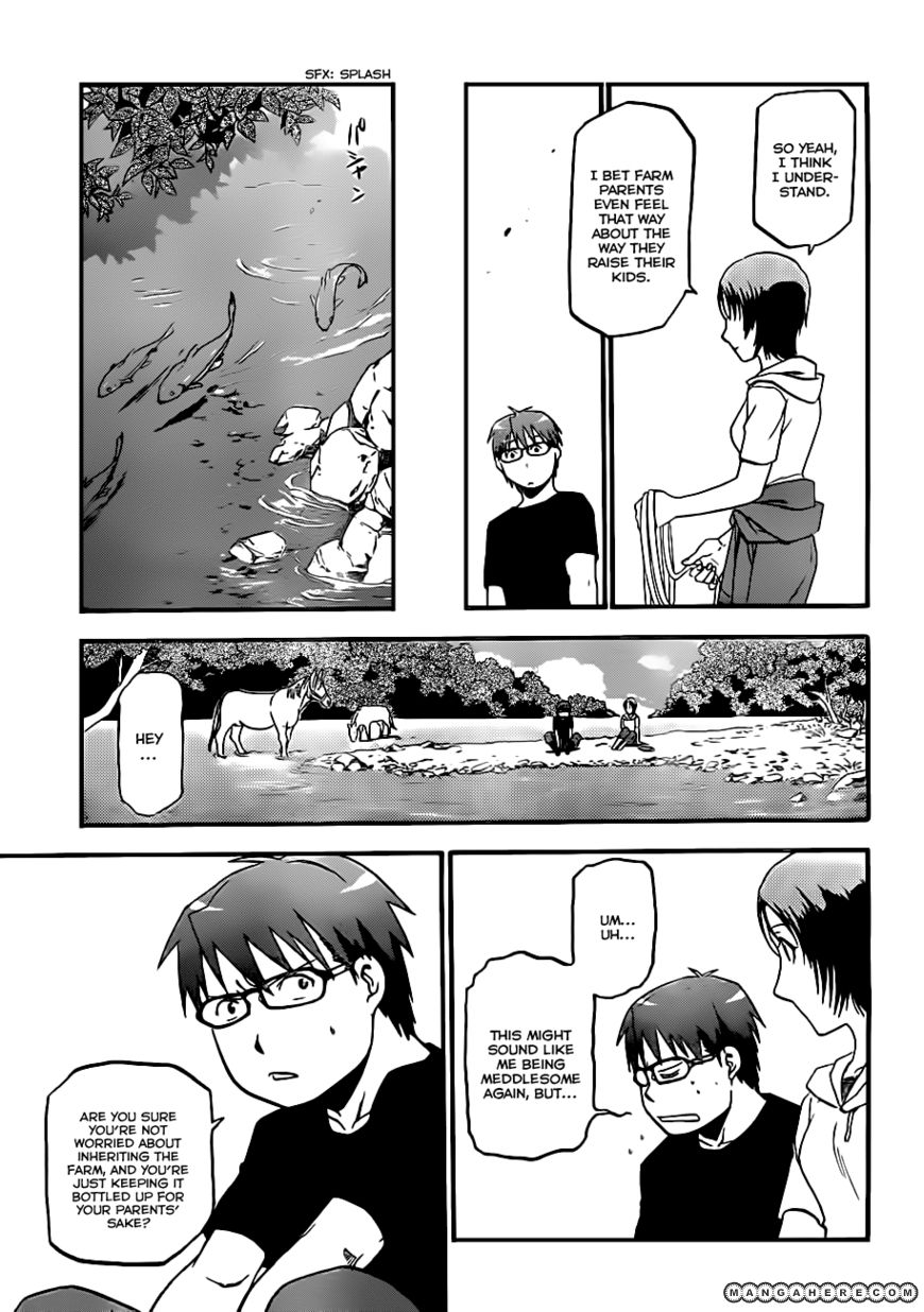 Chapter 18 image 12