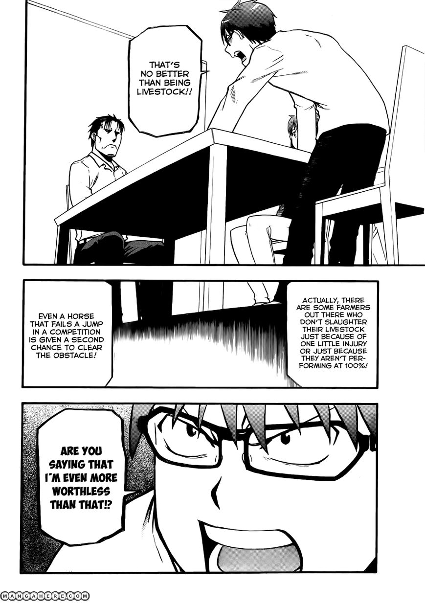 Chapter 73 image 13