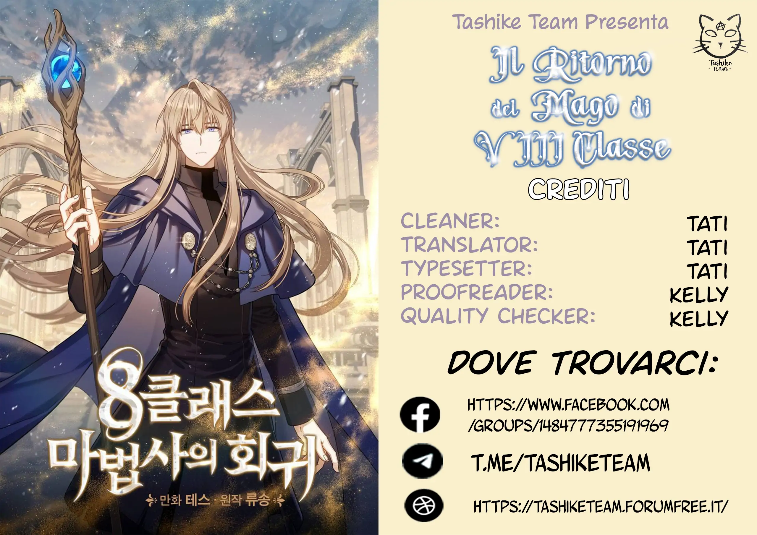 Il Ritorno del Mago di VIII Classe-Chapter 63