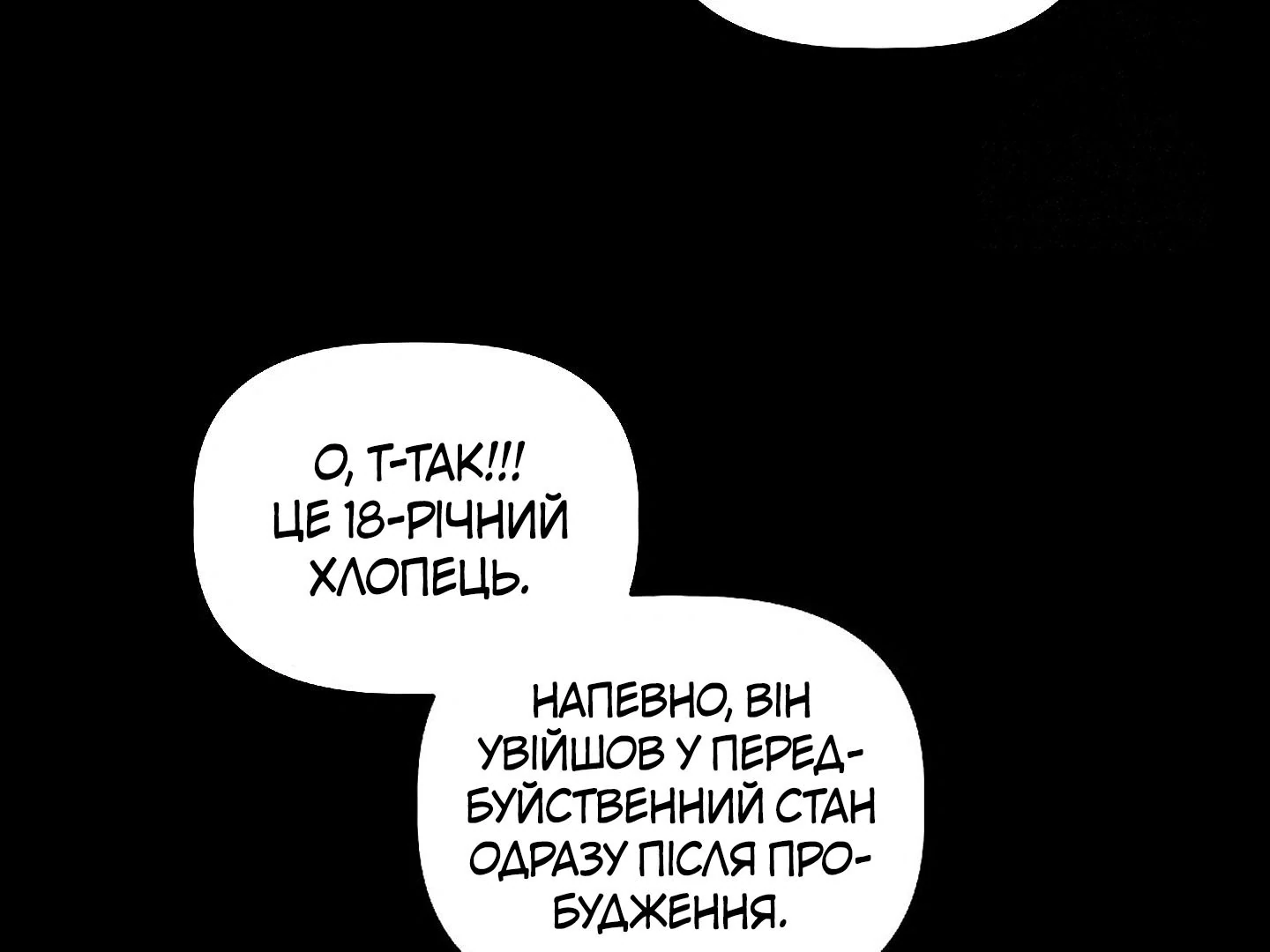 88974431 1440 1080 47364