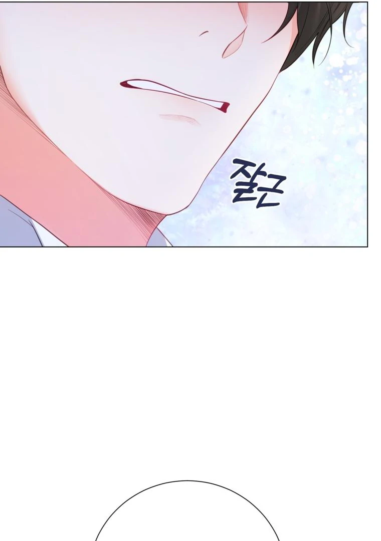 88961994 760 1080 29520