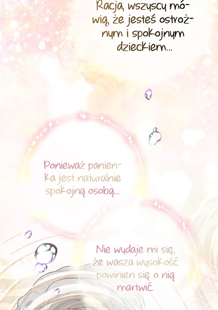 88963444 760 1080 44976